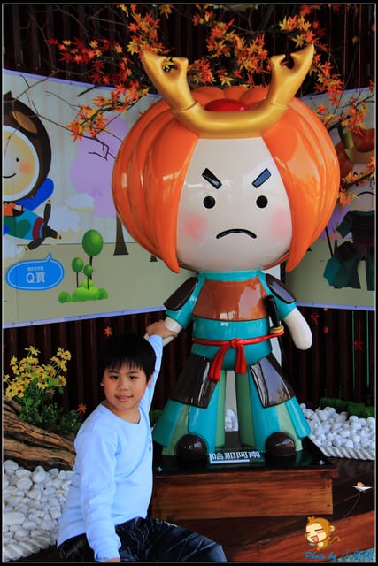 《遊記—南投》台灣麻糬主題館