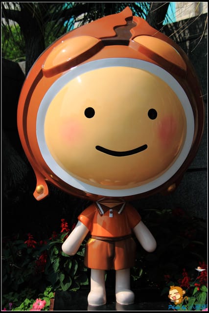 《遊記—南投》台灣麻糬主題館