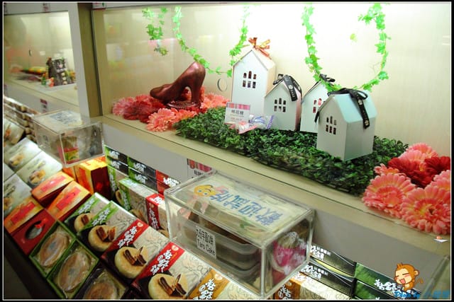 《遊記—南投》台灣麻糬主題館