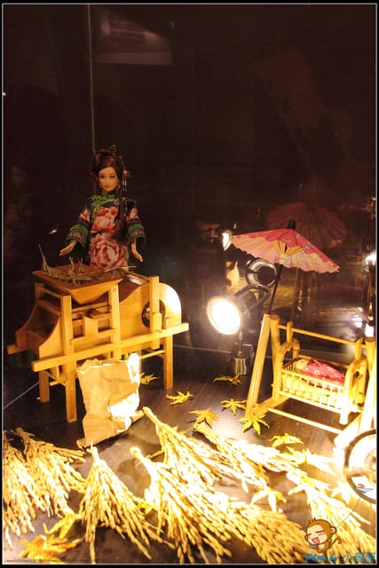 《遊記—南投》台灣麻糬主題館