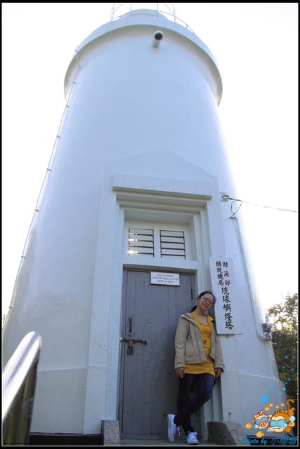 《遊記—屏東》小琉球環島慢活～