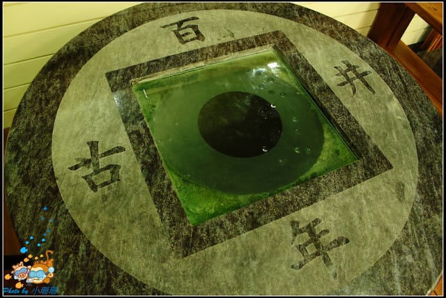 《遊記—屏東小琉球》杉板灣觀海Villa～海灣美景近在眼前