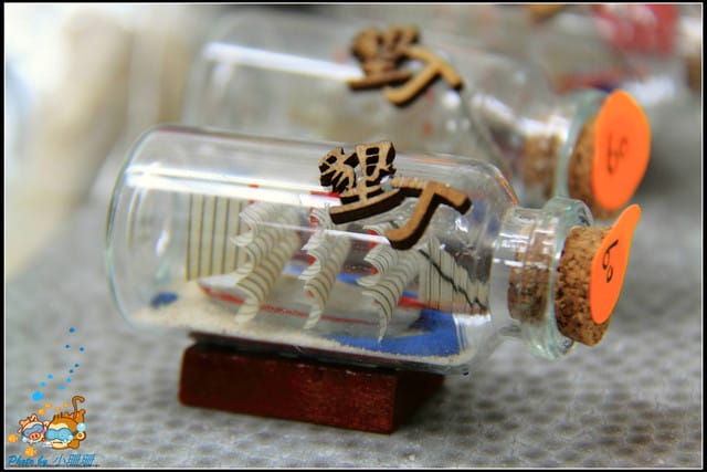 《遊記—屏東》海的雜貨＆大鵬灣國際休閒特區