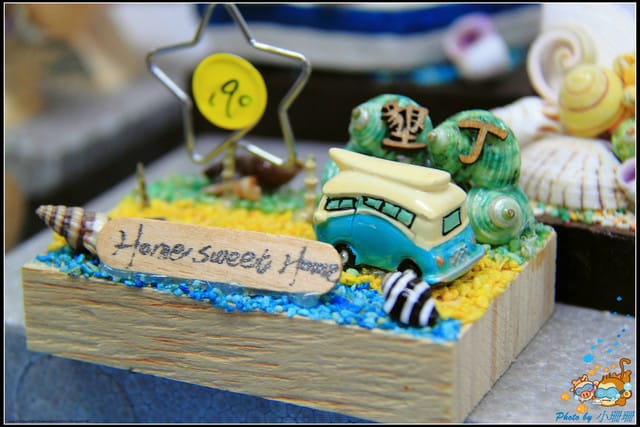 《遊記—屏東》海的雜貨＆大鵬灣國際休閒特區