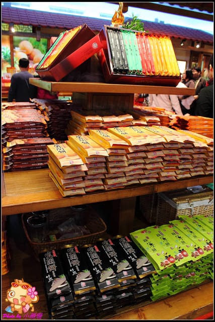 《遊記—宜蘭》宜蘭餅發明館