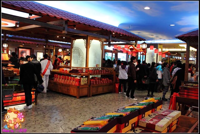 《遊記—宜蘭》宜蘭餅發明館