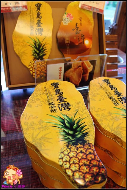 《遊記—宜蘭》宜蘭餅發明館