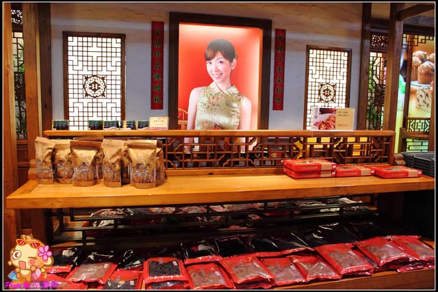 《遊記—宜蘭》宜蘭餅發明館