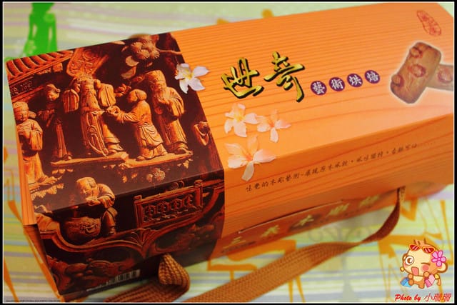 《廣宣—苗栗三義》世奇餅店～能吃的木雕？！