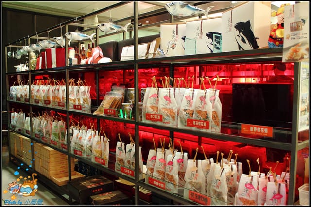 《遊記—屏東》張家食堂～黑鮪魚饗宴！