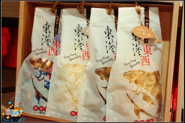 《遊記—屏東》張家食堂～黑鮪魚饗宴！