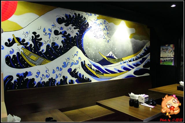 《食記—新北中和》DOMO居酒‧食堂～聊天聚會好所在！