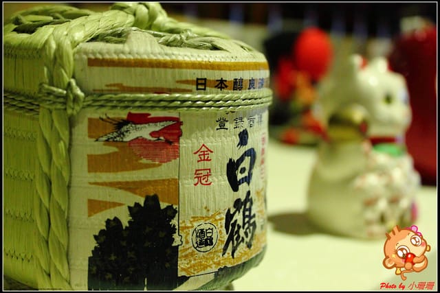 《食記—新北中和》DOMO居酒‧食堂～聊天聚會好所在！