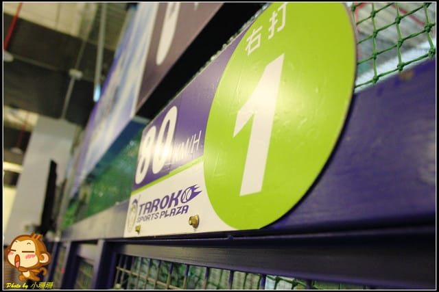 《遊記—桃園》台茂購物中心～遛小孩、打發時間好地方！