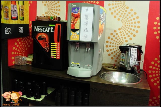 《食記—新北永和》神牛～本格派‧炭火日式燒肉吃到飽(已歇業)