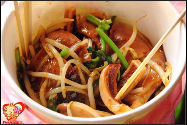 《食記—基隆》就愛基隆夜市小吃啦！