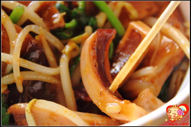 《食記—基隆》就愛基隆夜市小吃啦！