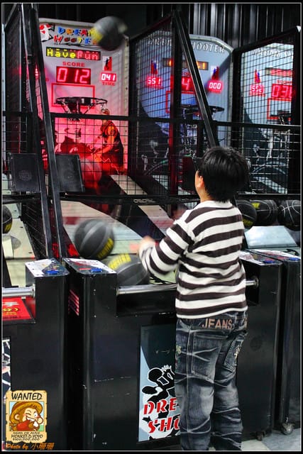 《遊記—中和》全球複合式運動休閒館