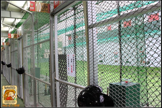 《遊記—中和》全球複合式運動休閒館