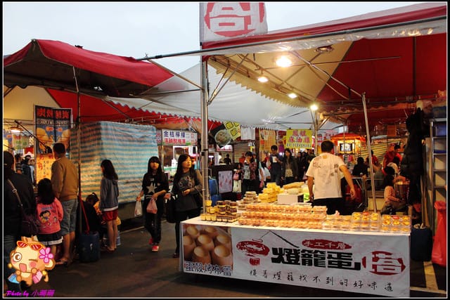 《食記—新北泰山》輔大花園夜市～嚇！！超鬼扯的人潮！！