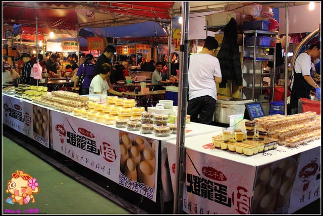 《食記—新北泰山》輔大花園夜市～嚇！！超鬼扯的人潮！！