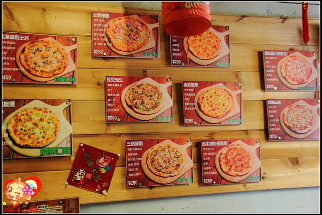 《食記—彰化》密魯柴燒披薩～純手工窯烤的吶！