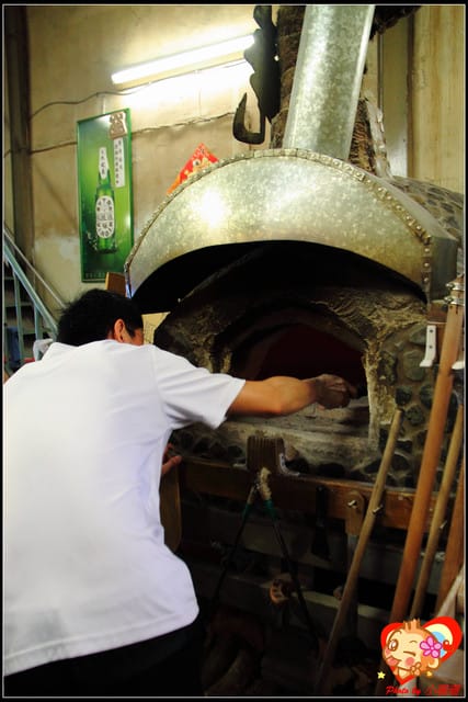 《食記—彰化》密魯柴燒披薩～純手工窯烤的吶！