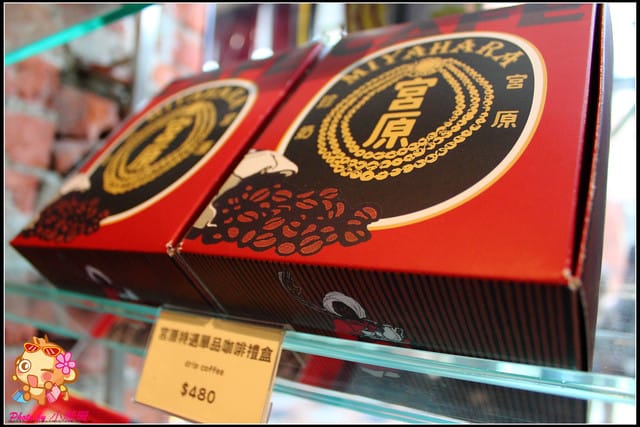 《遊記—台中》宮原眼科～來去眼科掛號喝珍奶？！