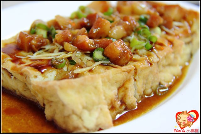 《食記—新竹湖口》老五鹹粥~食神五哥到!!! - 第16張圖 《食記—新竹湖口》老五鹹粥~食神五哥到!!!