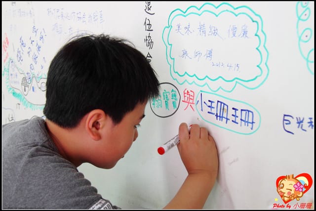 《食記—新竹湖口》老五鹹粥~食神五哥到!!! - 第30張圖 《食記—新竹湖口》老五鹹粥~食神五哥到!!!