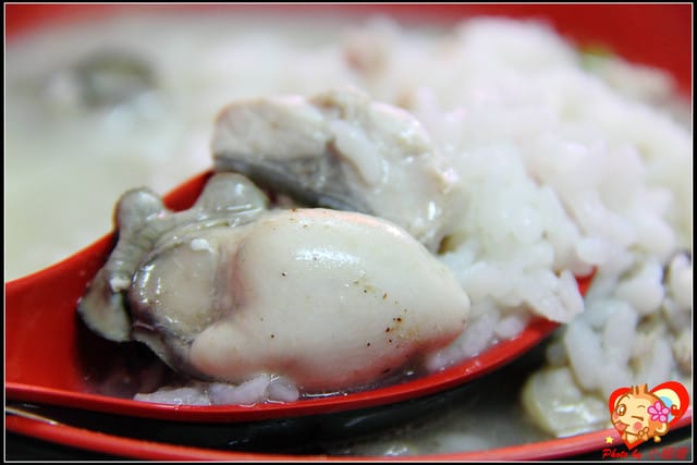 《食記—新竹湖口》老五鹹粥~食神五哥到!!! - 第23張圖 《食記—新竹湖口》老五鹹粥~食神五哥到!!!