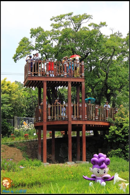 《遊記—台北》內雙溪百合花季