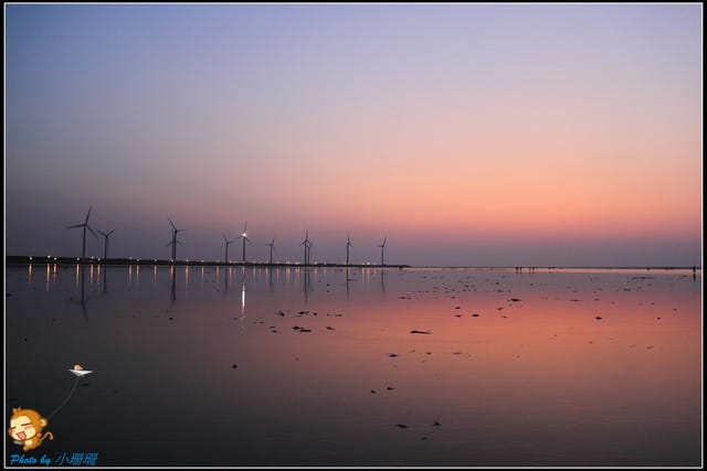 《遊記—台中》被夕陽染紅的高美濕地