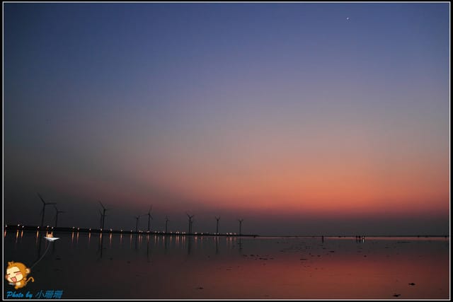 《遊記—台中》被夕陽染紅的高美濕地