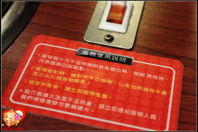 《食記—新北板橋》燒肉天國吃到飽～恨不得用三個胃來裝XD