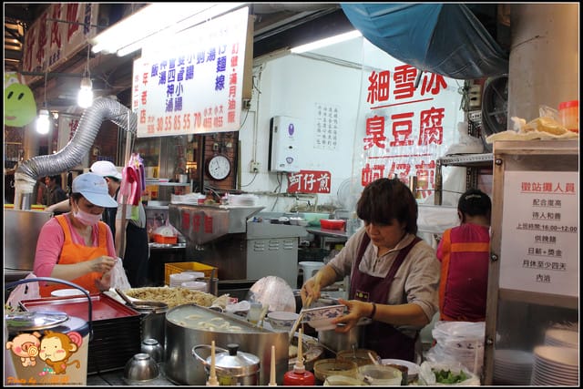 《食記—台北》景美夜市～雙管四神湯、鵝媽媽