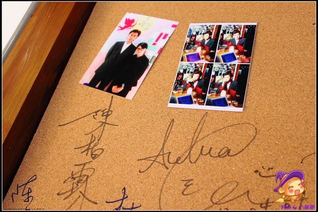 《食記—台北》小山堂餐廳（松山文創園區）～隱藏都市中的綠意盎然！