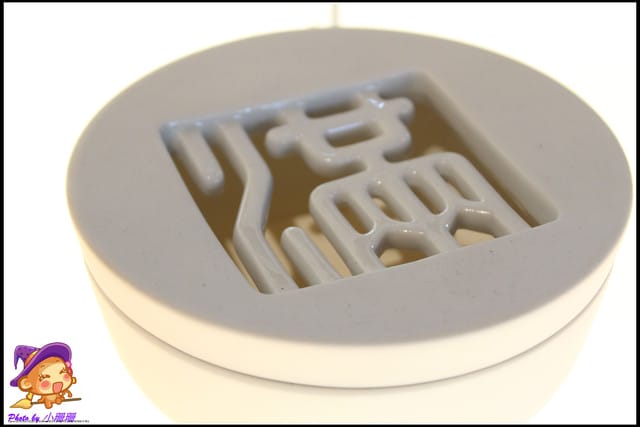 《食記—台北》小山堂餐廳（松山文創園區）～隱藏都市中的綠意盎然！