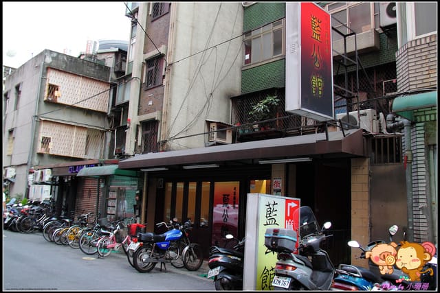 《廣宣—台北》藍公館正宗四川麻辣鍋～征服台客味蕾！