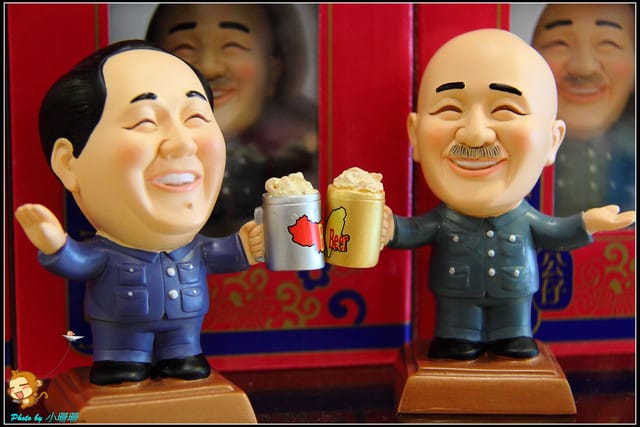 《遊記—南投》大黑松小倆口元首館～來下棋吧！Checkmate！