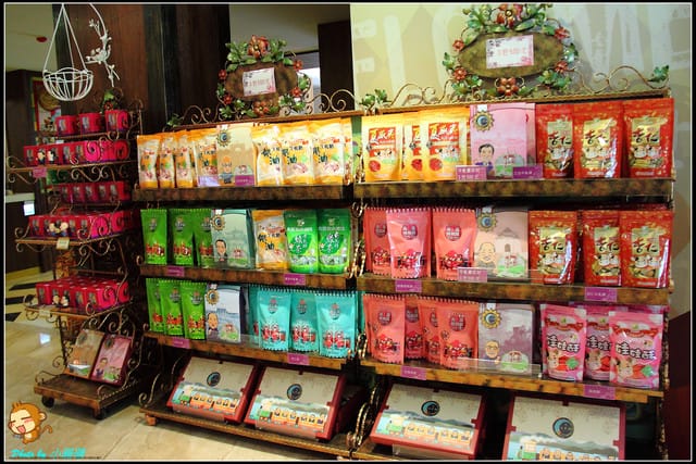 《遊記—南投》大黑松小倆口元首館～來下棋吧！Checkmate！