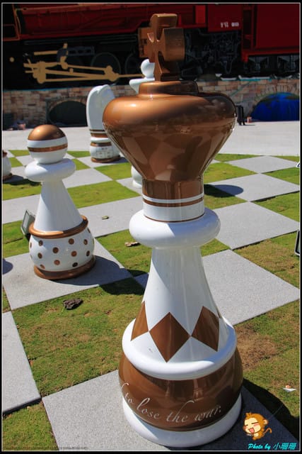 《遊記—南投》大黑松小倆口元首館～來下棋吧！Checkmate！