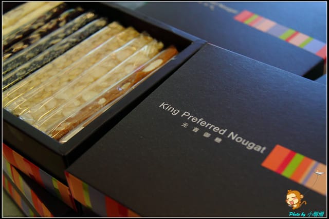 《遊記—南投》大黑松小倆口元首館～來下棋吧！Checkmate！