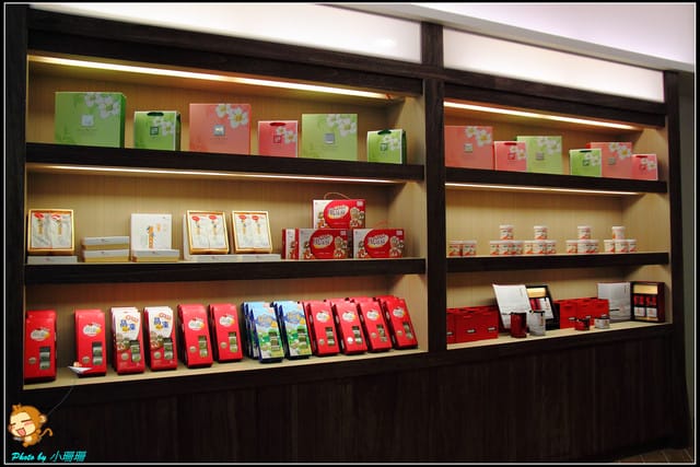 《遊記—南投》大黑松小倆口元首館～來下棋吧！Checkmate！