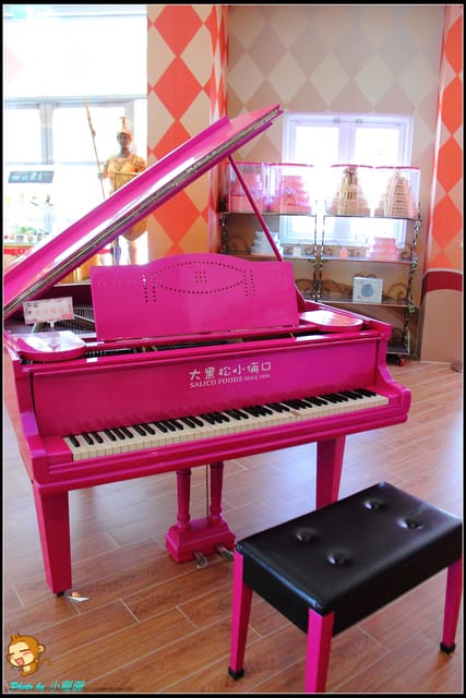 《遊記—南投》大黑松小倆口元首館～來下棋吧！Checkmate！