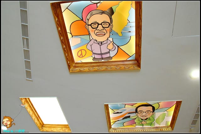 《遊記—南投》大黑松小倆口元首館～來下棋吧！Checkmate！