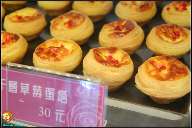 《遊記—南投》大黑松小倆口元首館～來下棋吧！Checkmate！