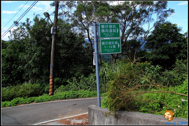 《遊記—新北石碇》石碇千島湖～絕美的私房景點！！