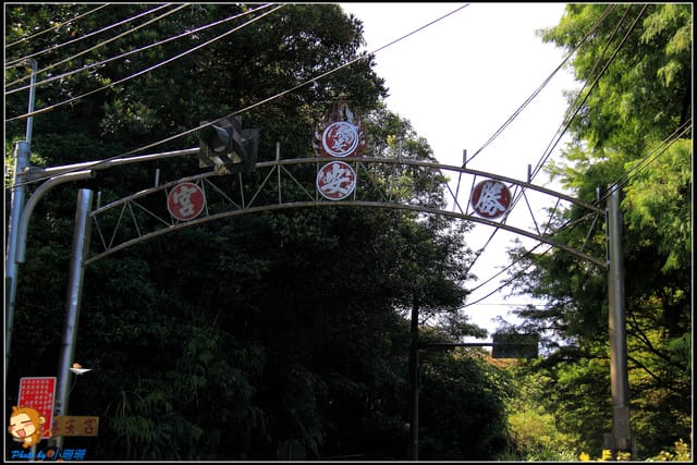 《遊記—新北石碇》石碇千島湖～絕美的私房景點！！