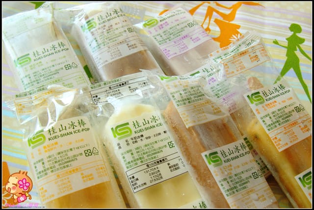 《團購美食—新北新店》吃冰去～桂山冰棒